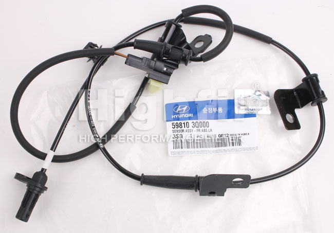 Picture of H59810-3Q000