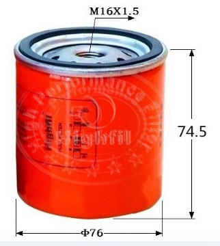 Picture of TQ76164
