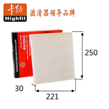 Picture of TS6198