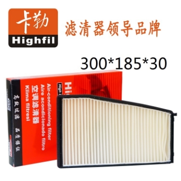 Picture of TS6305B