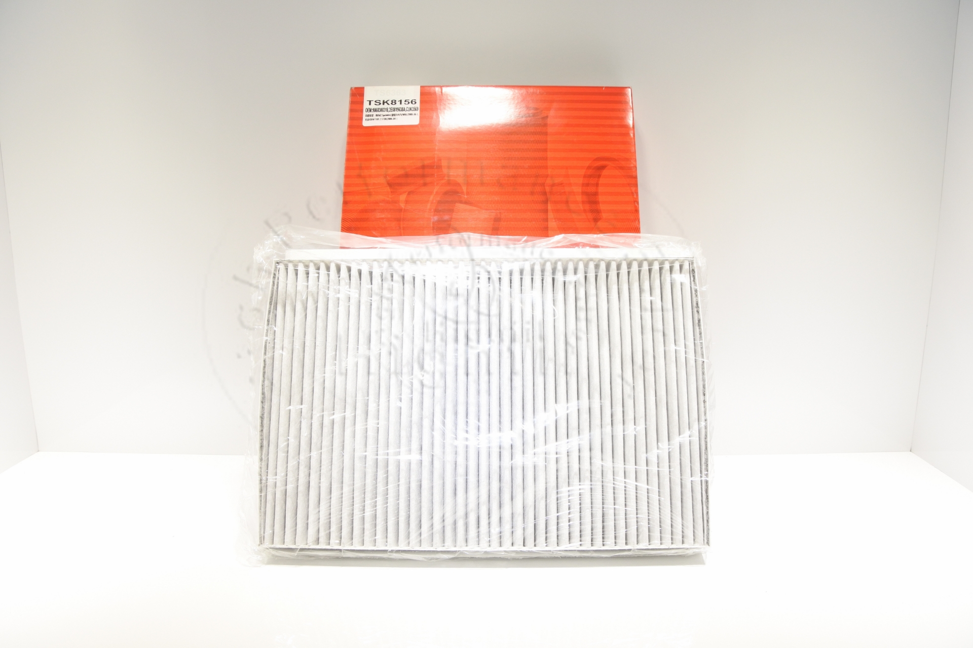 Picture of TS6310