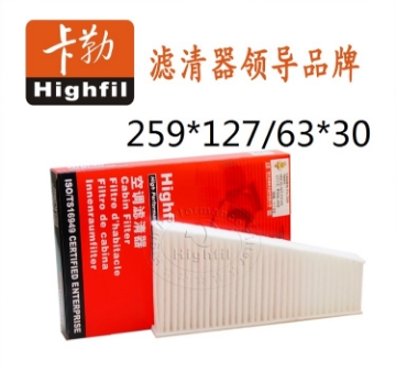 Picture of TS6503