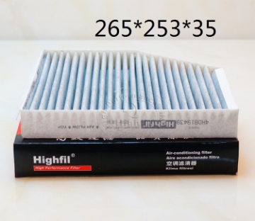 Picture of TS6508
