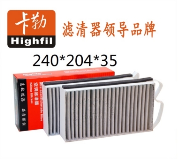 Picture of TS6527