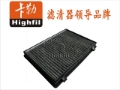 Picture of TS6534
