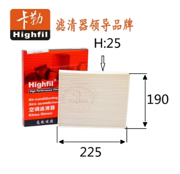 Picture of TS6536