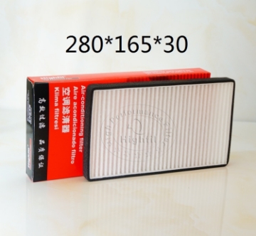 Picture of TS6544