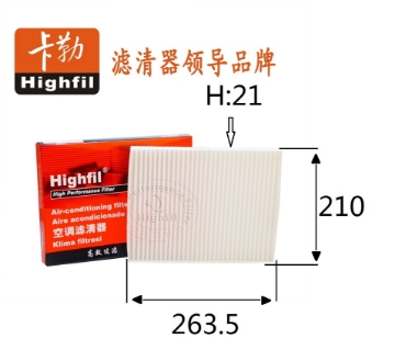 Picture of TS6576