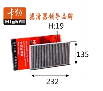 Picture of TS6578