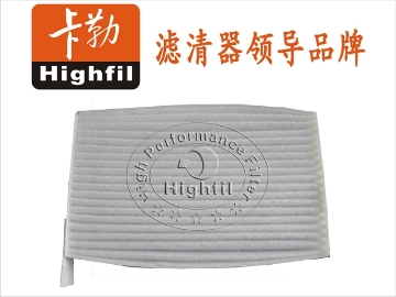 Picture of TS6582