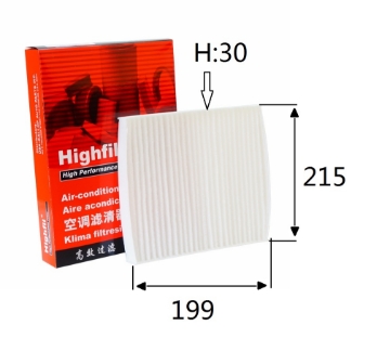 Picture of TS6588