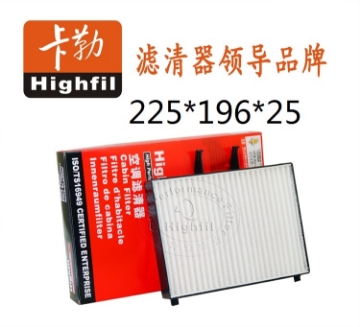 Picture of TS6598