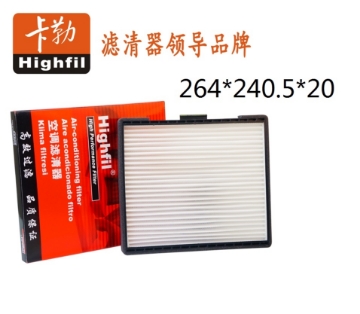 Picture of TS6609