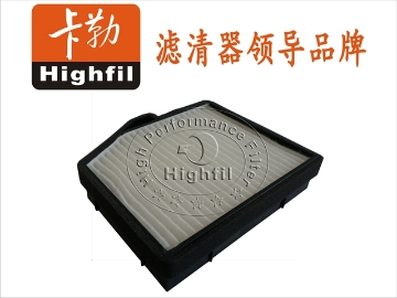 Picture of TS6610
