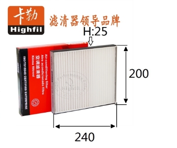 Picture of TS6615