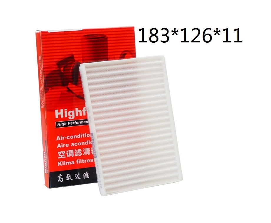 Picture of TS6646