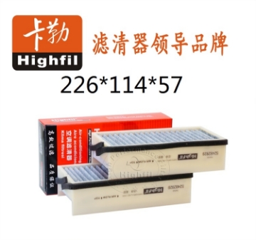 Picture of TSK6526