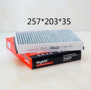 Picture of TSK6548