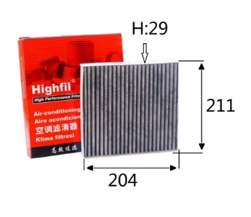 Picture of TSK6572