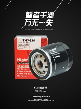 Picture of  W818/10