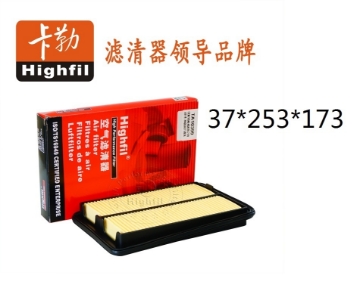 Picture of TA10399