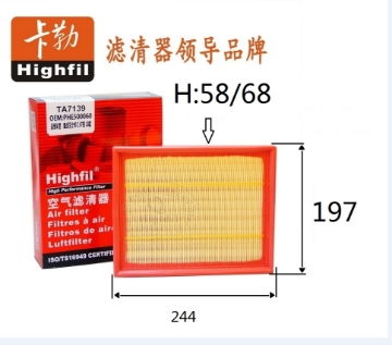 Picture of TA7139