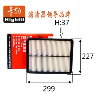 Picture of TA7708