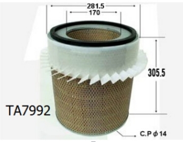 Picture of TA7992