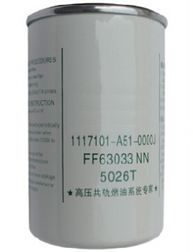 Picture of TF108196