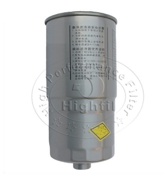 Picture of TF81153