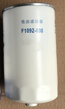 Picture of TF93399