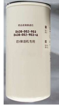 Picture of TF93403