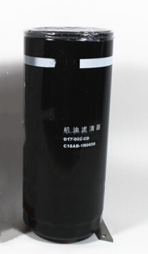Picture of TH10812A