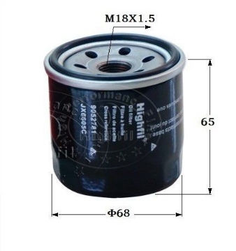 Picture of TH6830