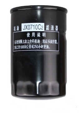 Picture of TH7697A