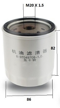Picture of TH8612
