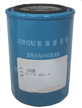 Picture of TH93612