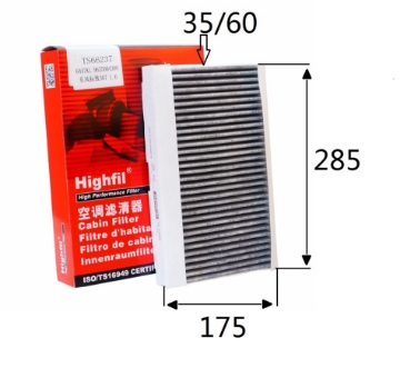Picture of TS66237